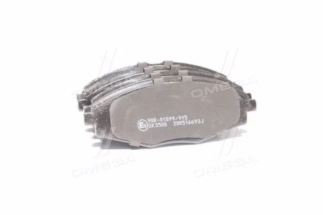 Тормозные колодки передние дисковые LPR 05P693