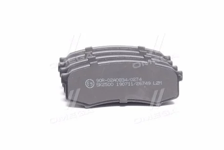 Тормозные колодки задние дисковые LPR 05P749