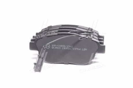 Тормозные колодки передние дисковые LPR 05P764