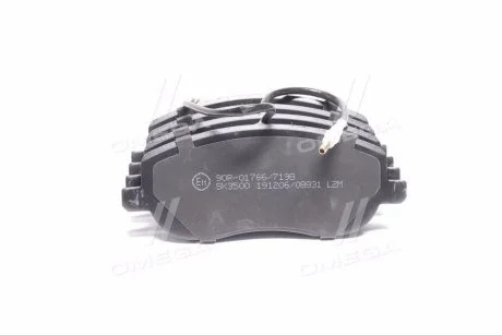 Тормозные колодки передние дисковые LPR 05P831