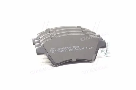 Тормозные колодки передние дисковые LPR 05P911