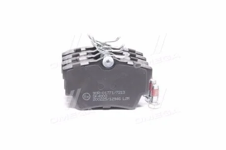 Тормозные колодки задние дисковые LPR 05P946