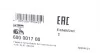 Маховик+зчеплення AUDI,SEAT, SKODA, VW (вир-во LUK) LuK 600 0017 00 (фото 21)