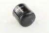 Масляний фільтр гвинт накручуваний M-FILTER TF63 (фото 2)