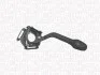 Переключатель подрулевой MAGNETI MARELLI 000050082010 (фото 1)