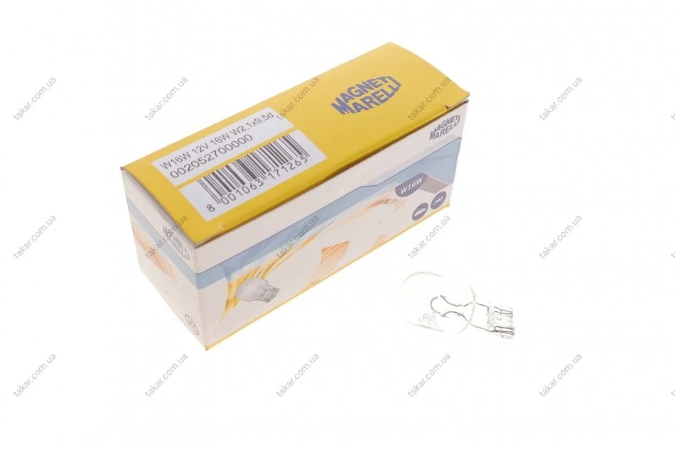 Автолампа MAGNETI MARELLI 002052700000 (фото 1)