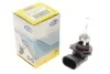 Лампа розжарювання HB3 12V 60W P20d (вир-во Magneti Marelli) MAGNETI MARELLI 002577200000 (фото 2)