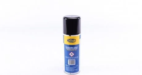 Спрей освежающий системы кондиционирования (200мл)) MAGNETI MARELLI 007950024020