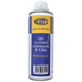 Масло для кондиционера Cool Weather ND11 (0.25L) MAGNETI MARELLI 007950024680