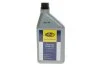Олива для вакуумних насосів 1L MAGNETI MARELLI 007950024880 (фото 1)