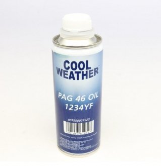 Масло для кондиционера ND12 (250мл)) MAGNETI MARELLI 007950024920