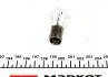 Лампа розжарювання P21/5W 24V MAGNETI MARELLI 008537100000 (фото 2)