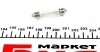Автолампа MAGNETI MARELLI 009462100000 (фото 2)
