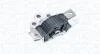 Кронштейн подушки двигателя MAGNETI MARELLI 030607010490 (фото 2)