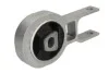 Опора двигателя FIAT DOBLO (выр-во Magneti Marelli) MAGNETI MARELLI 030607010673 (фото 2)