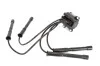 Катушка зажигания 12V MAGNETI MARELLI 060717055012 (фото 1)