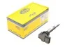 Катушка зажигания 12V MAGNETI MARELLI 060717062012 (фото 1)