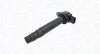 Катушка зажигания 12V MAGNETI MARELLI 060717087012 (фото 1)