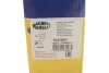 Катушка запалення 12V MAGNETI MARELLI 060717099012 (фото 3)