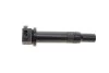 Катушка зажигания 12V MAGNETI MARELLI 060717109012 (фото 1)