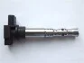 Котушка запалювання 12V MAGNETI MARELLI 060717130012 (фото 1)