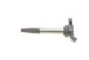 Катушка зажигания 12V MAGNETI MARELLI 060717151012 (фото 2)