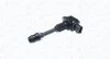 Котушка запалювання (BAEQ164) Nissan Micra (вир-во MagnetiMarelli) MAGNETI MARELLI 060717164012 (фото 1)