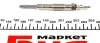 Свічка розжарювання 11V, 53мм MAGNETI MARELLI 062900027304 (фото 2)