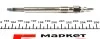 Свеча накаливания 11,5V, 83мм MAGNETI MARELLI 062900050304 (фото 2)