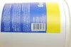 Паста для миття рук Magneti Marelli 1л MAGNETI MARELLI 099996001000 (фото 2)