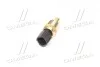 Датчик температуры охлаждающей жидкости MAGNETI MARELLI 171916011890 (фото 4)