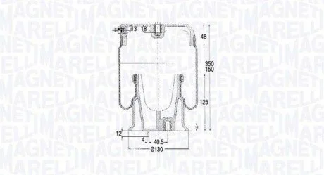 Кожух пневматической рессоры MAGNETI MARELLI 204241CFG