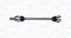 Р-к ШРКШ з пильником MAGNETI MARELLI 302004190139 (фото 1)