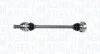 Р-к ШРКШ з пильником MAGNETI MARELLI 302004190139 (фото 1)
