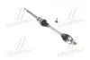 Вал приводной MAZDA C-MAX (DM2) (выр-во Magneti Marelli) MAGNETI MARELLI 302004190201 (фото 1)