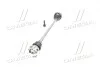 Вал приводной VAG (выр-во Magneti Marelli) MAGNETI MARELLI 302004190290 (фото 4)