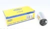 Паливний насос електричний MAGNETI MARELLI 313011300070 (фото 1)