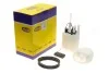 Топливный насос электрический MAGNETI MARELLI 313011313040 (фото 1)