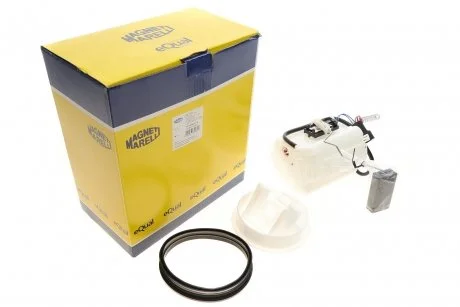 Топливный насос электрический MAGNETI MARELLI 313011313041