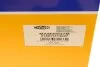 Топливный насос электрический MAGNETI MARELLI 313011313047 (фото 11)