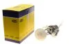 Насос топливный электрический MAGNETI MARELLI 313011313082 (фото 1)