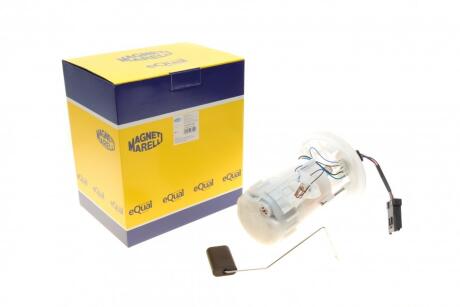 Паливний насос MAGNETI MARELLI 313011313110