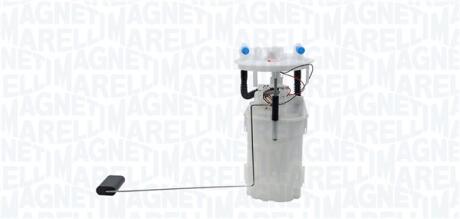 Паливний насос MAGNETI MARELLI 313011313184