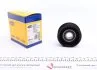 Ролик модуля натяжителя ремня MPQ0098 (Выр-во MagnetiMarelli) MAGNETI MARELLI 331316170098 (фото 1)