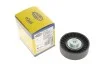 Ролик модуля натягувача ременя MPQ0145 (Вир-во MagnetiMarelli) MAGNETI MARELLI 331316170145 (фото 4)
