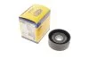 Ролик модуля натягувача ременя MPQ0390 (Вир-во MagnetiMarelli) MAGNETI MARELLI 331316170390 (фото 2)