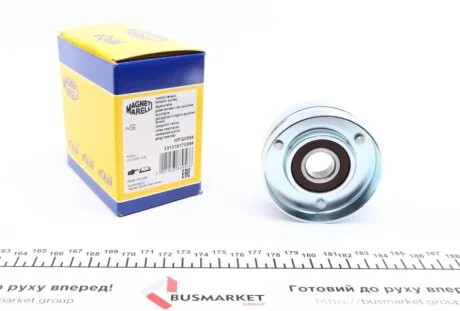 Шків привідного паса MAGNETI MARELLI 331316170554