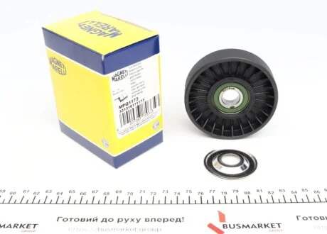 Ролик модуля натягувача ременя MPQ1173 (Вир-во MagnetiMarelli) MAGNETI MARELLI 331316171173