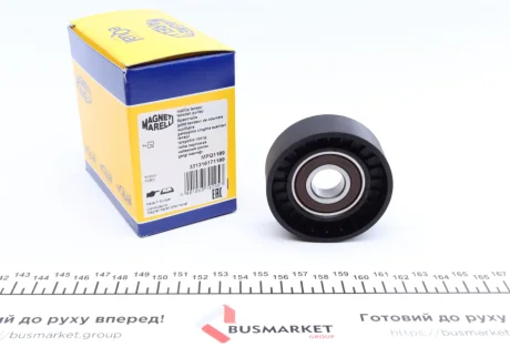 Шків привідного паса MAGNETI MARELLI 331316171189
