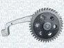 Масляний насос MAGNETI MARELLI 351516000015 (фото 2)